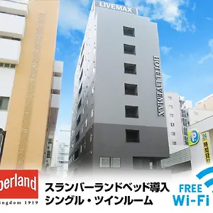 Livemax Shinyokohama Yokohama (Kanagawa)